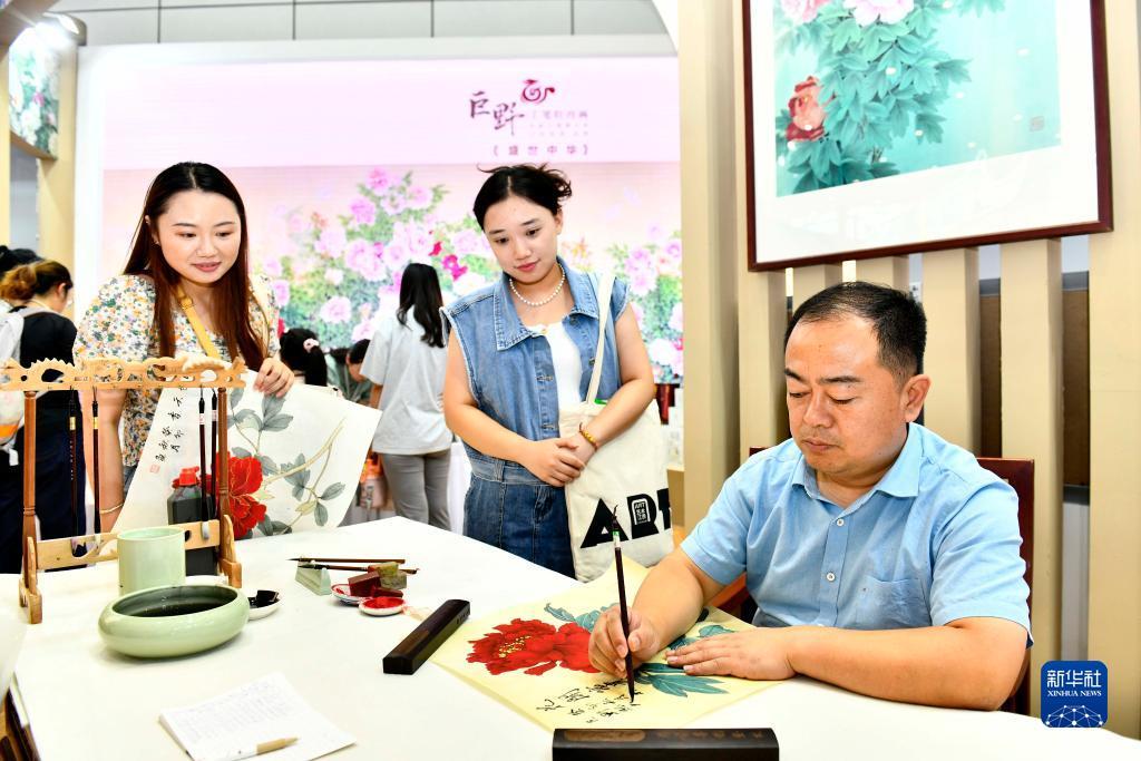 254俄罗斯梯子游戏